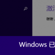 2021澳门金牛资料