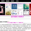 word删除整页空白页